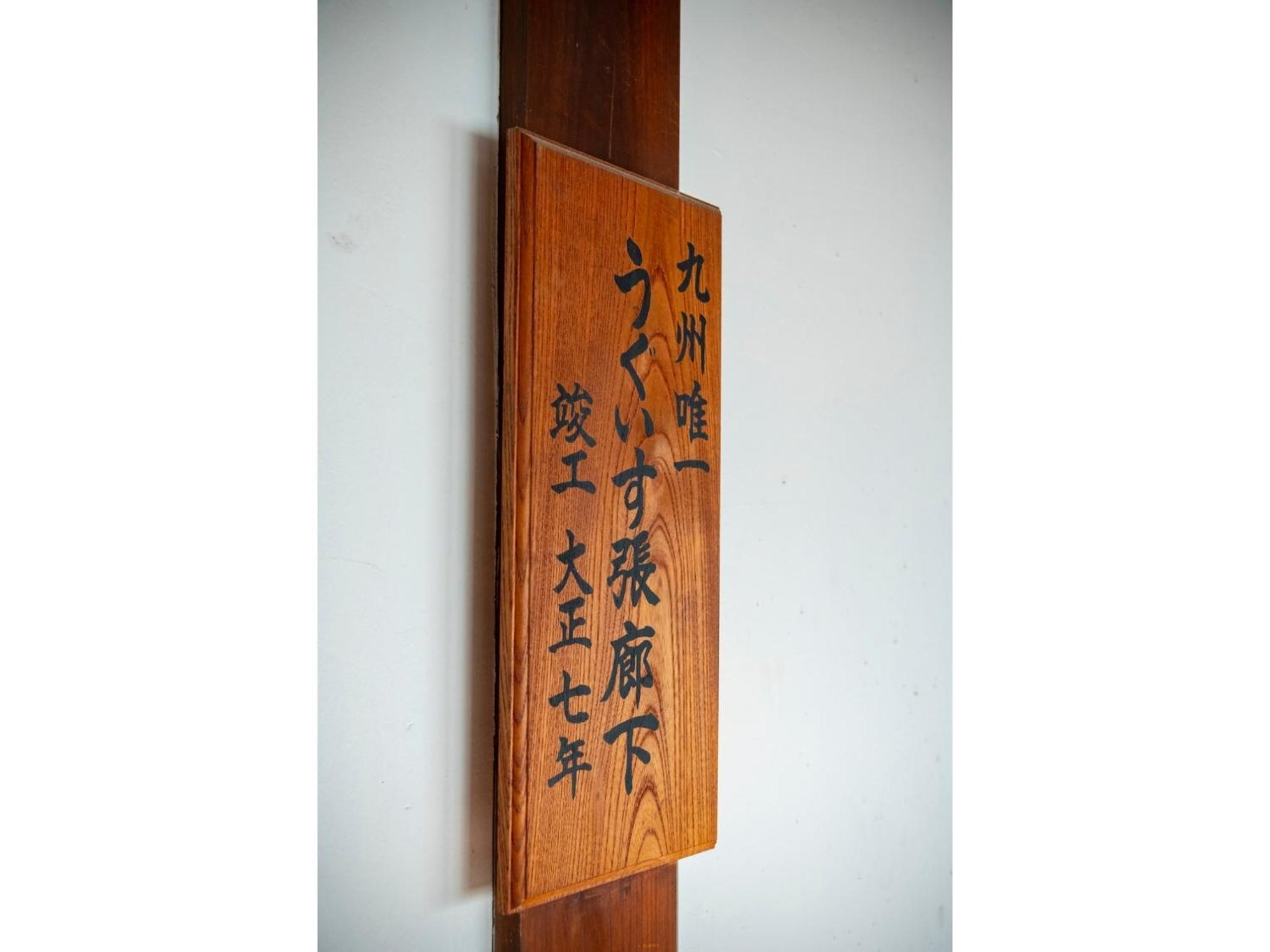 טקאו Shiseki Ryokan Kagetsu Taishoukan - Vacation Stay 48535V מראה חיצוני תמונה