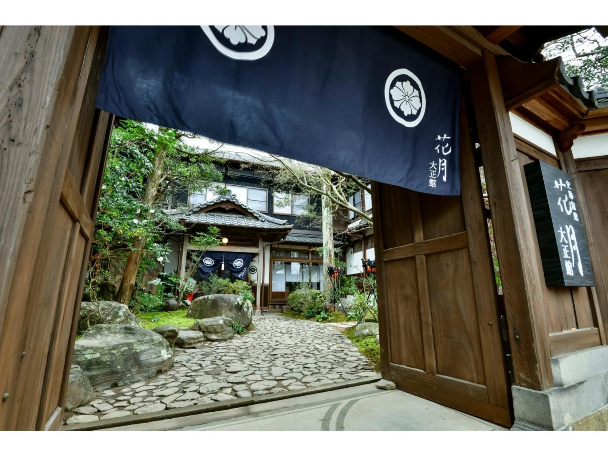 טקאו Shiseki Ryokan Kagetsu Taishoukan - Vacation Stay 48535V מראה חיצוני תמונה