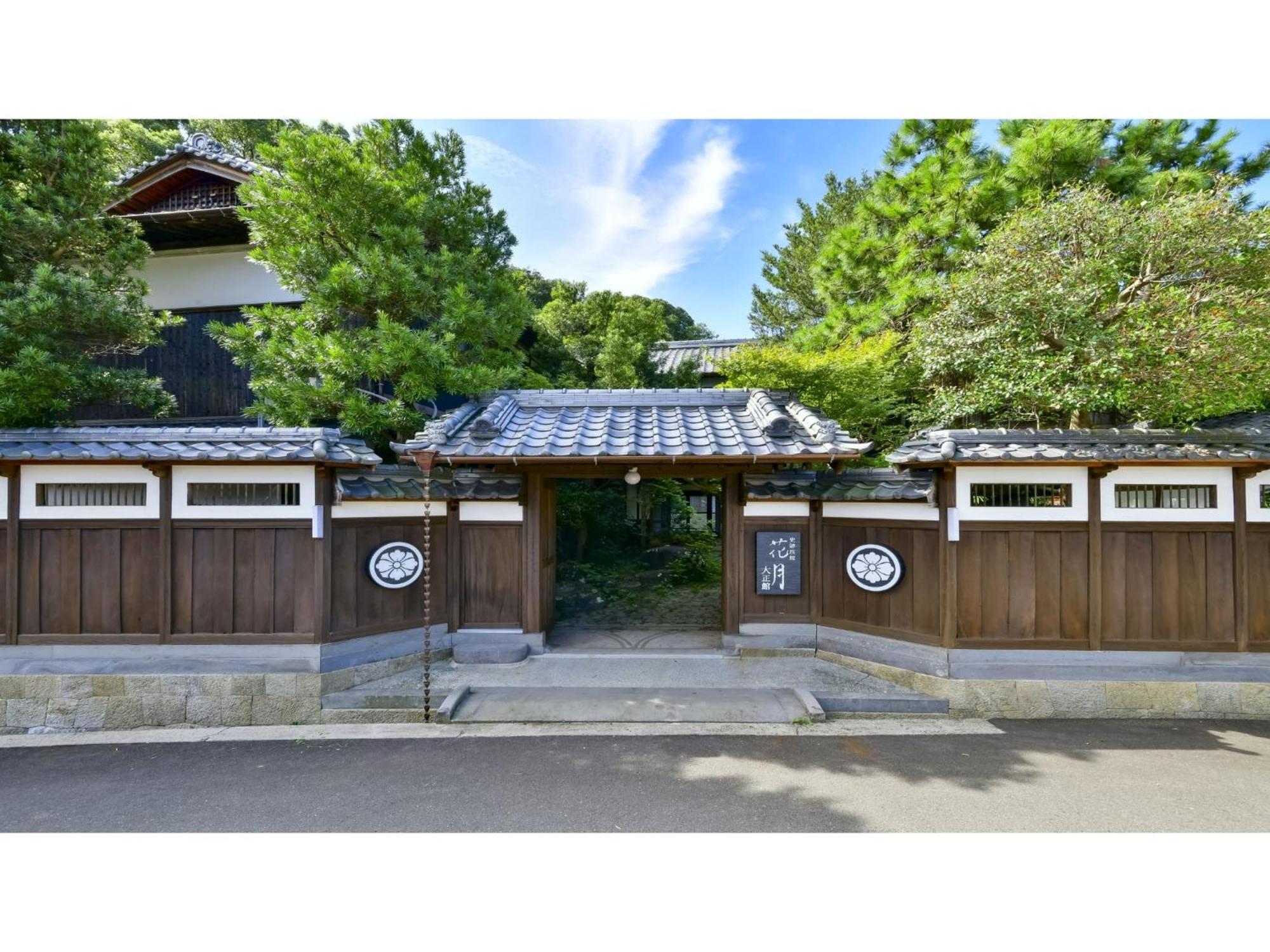 טקאו Shiseki Ryokan Kagetsu Taishoukan - Vacation Stay 48535V מראה חיצוני תמונה
